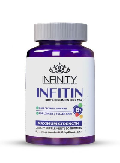INFINITY INFITIN 60 SOFTGEL
