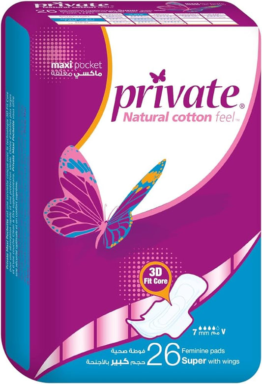 PRIVATE SUPER MAXI POCKET 26 PCS 8807 مطويه