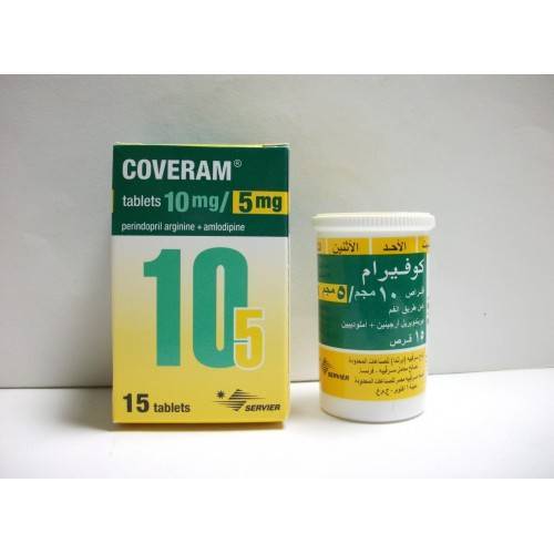 COVERAM 10MG/5 MG 15 TAB
