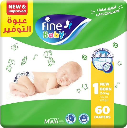 FINE BABY 1 NEW BORN 2-5 KG 60PCS