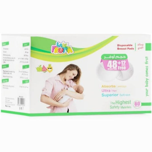 LA FRUTTA DISPOSABLE BREAST PAD 60PCS 22523 وسائد ثدي