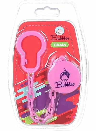 BUBBLES CHAINE (8768) سلسله سكاتة الوان