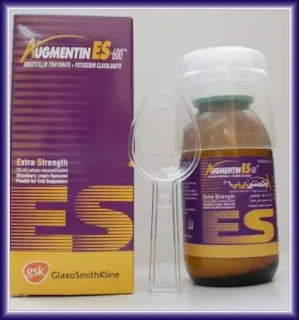 AUGMENTIN ES 600 MG SYRUP 75 ML