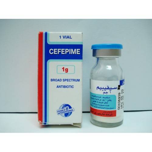 CEFEPIME 1 GM 1 VIAL