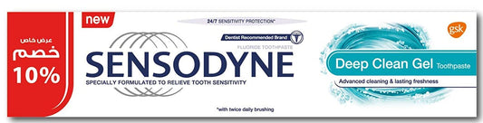 SENSODYNE DEEP CLEAN GEL 50ML OFF15