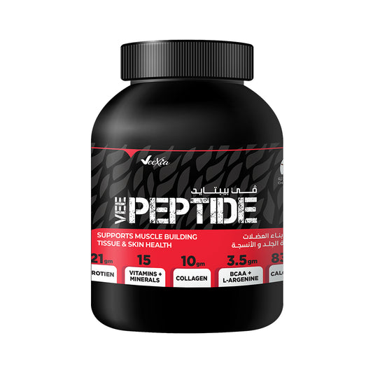 VEEXIA VEE PEPTIDE VANILA 600GM