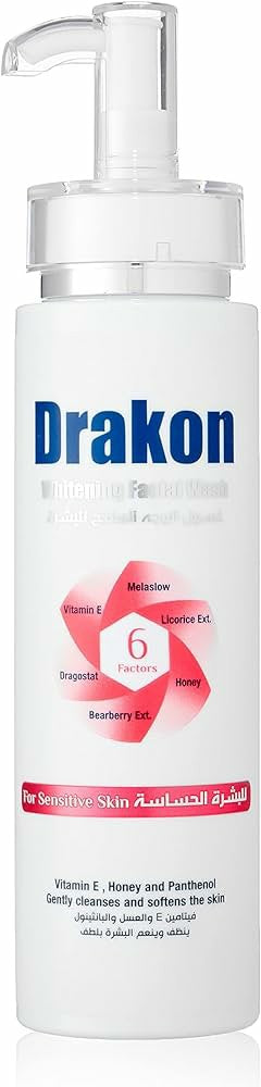 غسول الوجه دراكون لتبييض البشرة الحساسة 200 مل