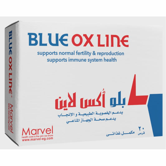 BLUEOX LINE 20 TAB