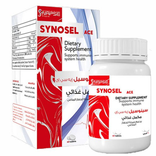 سينوسيل ACE 60 FCTAB