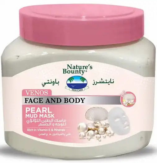NATURES BOUNTY (PEARL MUD) MASK 300G