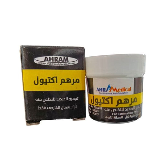 ICTHYOL 20 GM اكتيول