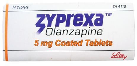 زيبركسا 5 ملغ 14 قرص