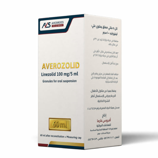 AVEROZOLID 100 MG SUSPENSION 60ML