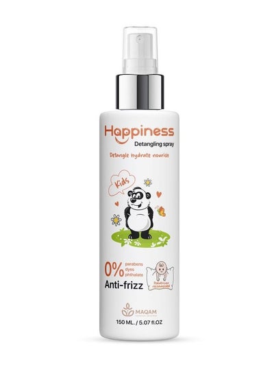 HAPPINESS BABY DREAMS DETANGLING SPRAY 150ML