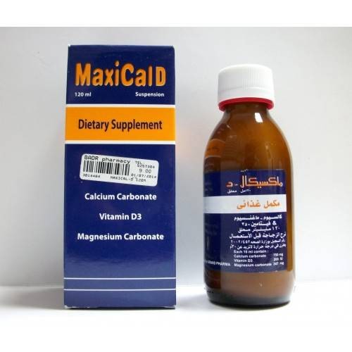 MAXICAL D ORAL SUSP. 120 ML
