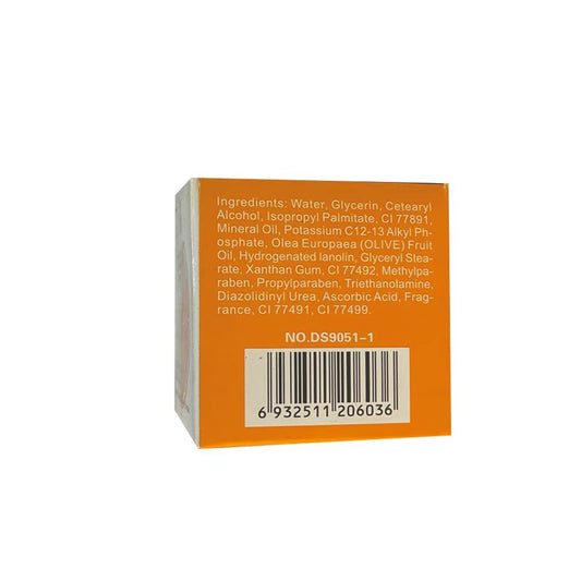 DISAAR VITAMIN C WATERPROOF FOUNDATION 50G