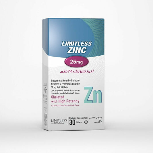 LIMITLESS - ZINC 25MG 30 CAP