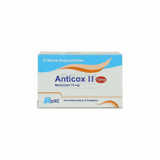 ANTICOX II 15 MG 10SUPP