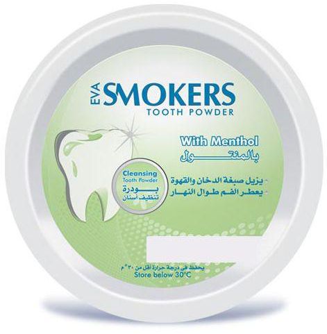 إيفا سموكرز بودرة أسنان 45 جم منتول