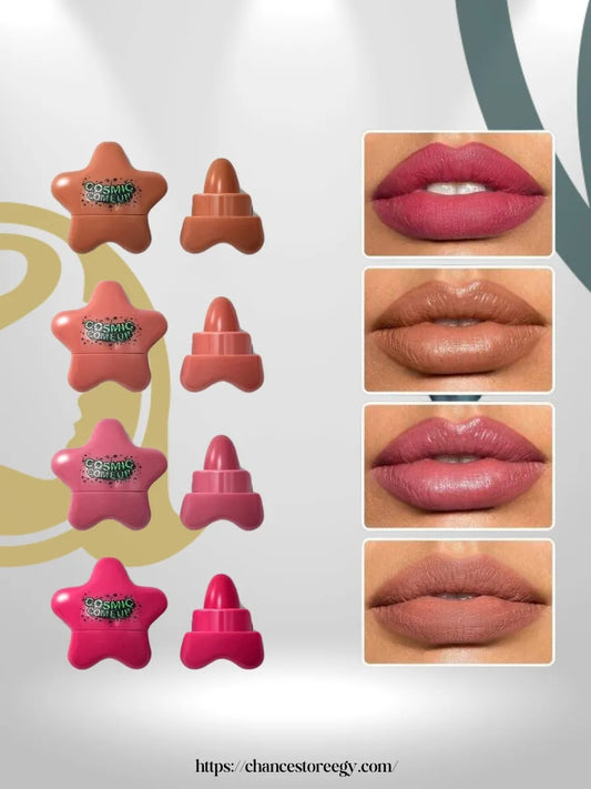 SHEGLAM HI-BEAM MINI LIPSTICK SET-STELLA SET 4IN1