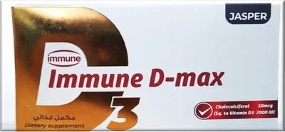 IMMUNE D MAX 30 SACHET