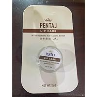 PENTAJ LIP CARE COCOA BUTTER 15G