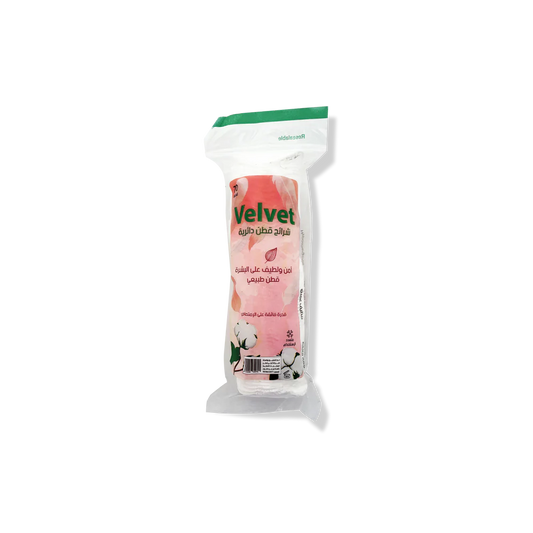 VELVET COTTON ROUNDS PADS 70 PC شرائح قطن دائرية