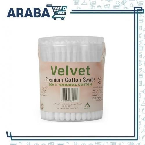 VELVET COTTON SWAPS 120 PC اعواد قطنية