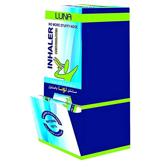 جهاز استنشاق لونا لونا منستنشق