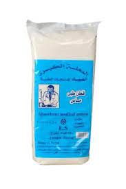 COTTON قطن 250جرام طبي