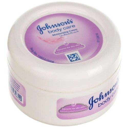 كريم مرطب من جيه جيه مع الجلسرين 100 جرام