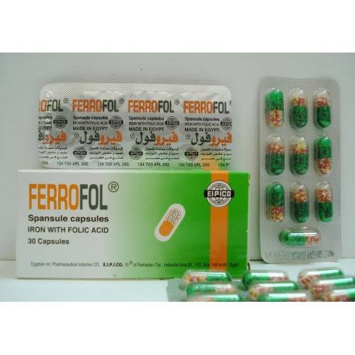 FERROFOL 30 CAPS