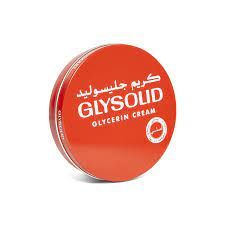 كريم جليسوليد جلسرين 40 مل