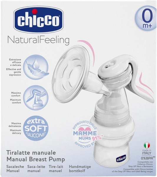 CHICCO MANUAL BREAST PUMP (24001)