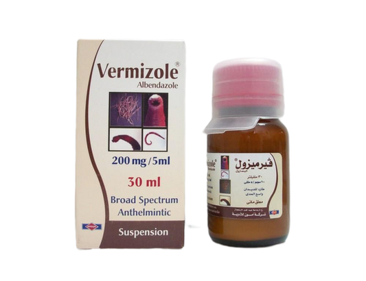 فيرميزول 200 ملغ / 5 مل شراب 30 مل