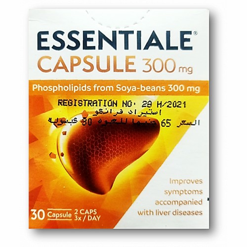 ESSENTIAL 30 CAP