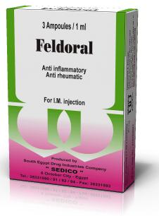 فيلدورال 3 أمبولات 1 مل