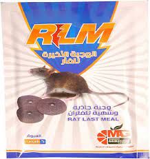 The last meal is breakfast, a meal of rat poison