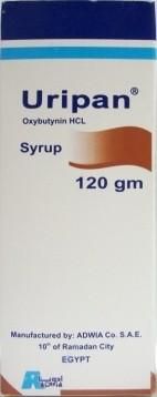 URIPAN 100 MG SYRUP 120 ML