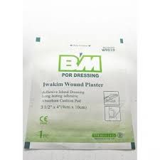 BM PLASTER 9 X 25 CM بلاستر