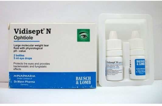 فيديسبت - ن 2 بوتي - قطرات إلكترونية 5 مل