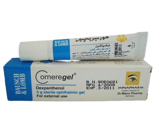 كورنير (ديكسبانثينول) 5 جم جل