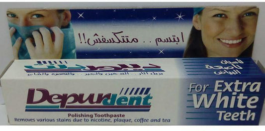 أسنان ديبوردنت إكسترا وايت 25 مل