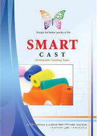 2 inch colored plaster