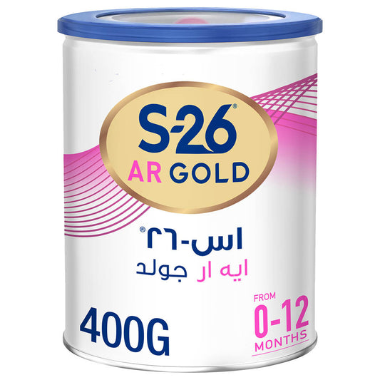 حليب S-26 AR 400 جرام