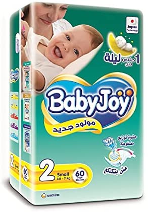 BABYJOY 2 SMALL (3.5 - 7 KG) 60 PCS