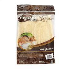 رمز MIGOS(9525) لوف كف صغير