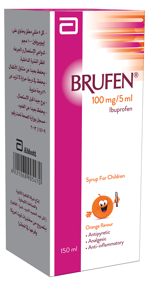 BRUFEN 100 MG SYRUP 150 ML
