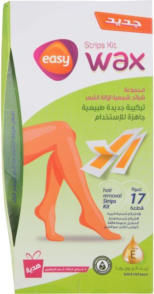 Easy Wax Hair Removal Strips 17 Jojoba Oil