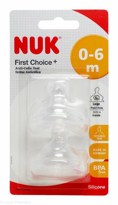 NUK FIRST CHOICE S (6-0) NO.9512 حلمة سيليكون